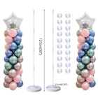 Подставка-подставка для воздушных шаров MEIDDING, с основанием и шестом, для дня рождения, свадьбы, латексные шары