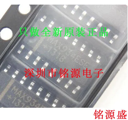 

Free shipping MAX934ESE T MAX934ESE MAX934 SOP16 10PCS