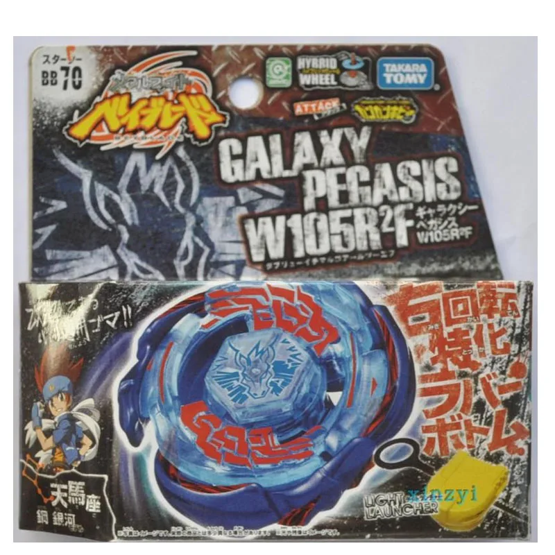 

Takara Tomy Beyblade Burst BB70 Galaxy Pegasis Booster Metal Fusion Spinning Top Toys Arena Fight Gyro Classic Kid Toys Gift