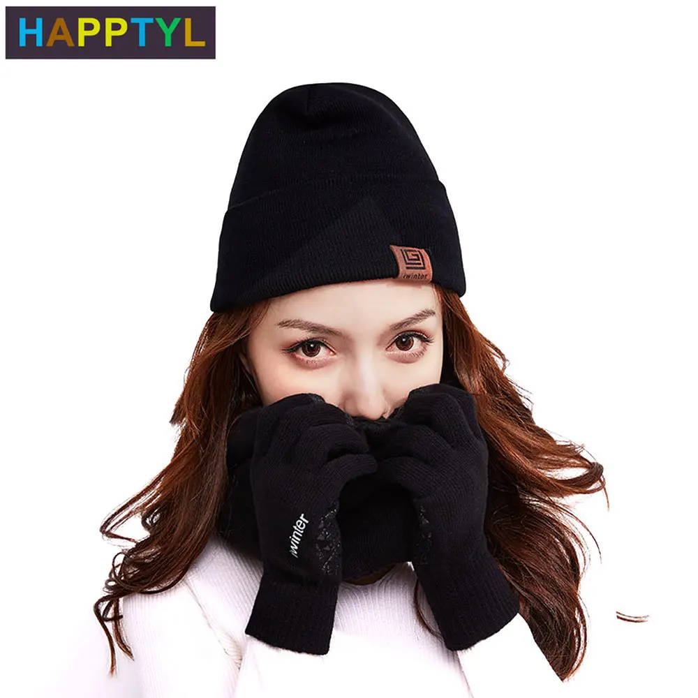 HAPPTYL 3 шт./компл. вязаная шапка перчатки шарф набор Зимний толстый теплый плотный