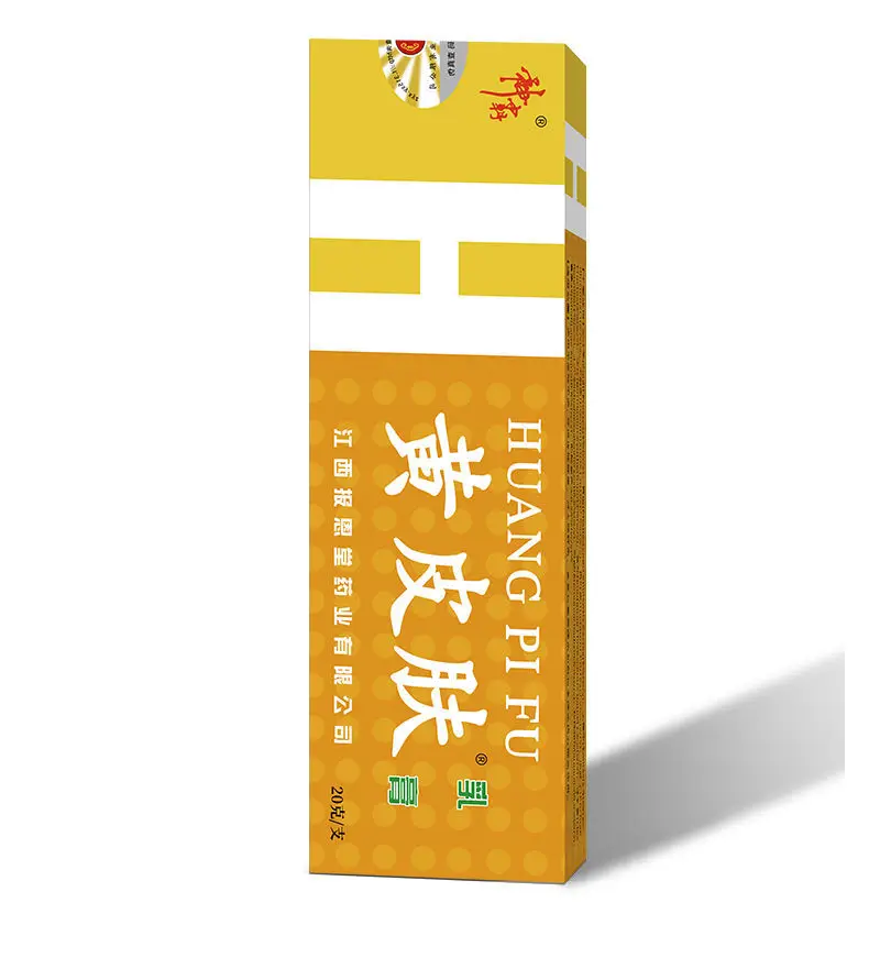 

Free shipping yellow skin antipruritic antibacterial cream inner thigh scrotum itching beriberi itching antiseptic ointment 20G