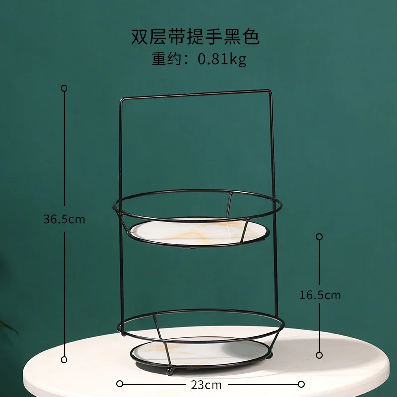

Iron Double-layered Round Hand-held Tabletop Cosmetics Tray Creative Home Girl Bedroom Jewelry Crafts Home Decoration Decor