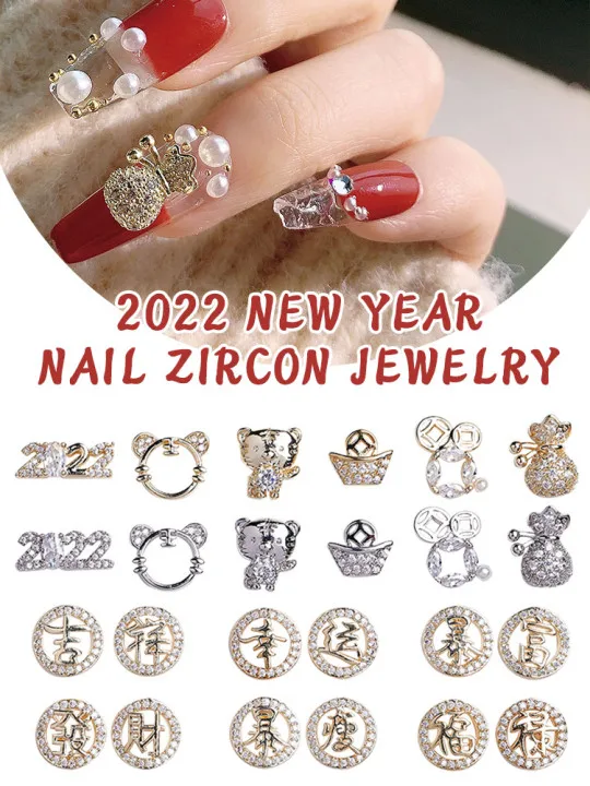 

2022 New Year Nail Zircon Jewelry Diamonds Year of the Tiger Nail Charms Rhinestones Nail Art Decoration Manicure