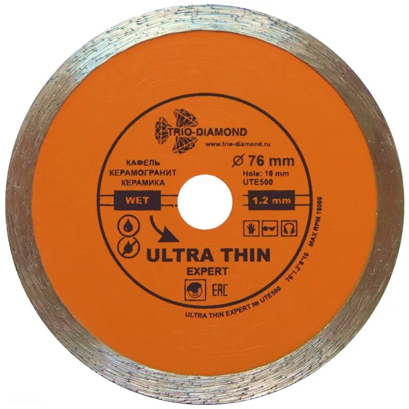 Диск алмазный Trio Diamond Сплошной Ультратонкий WET Ultra Thin hot press 76 мм (для Мини