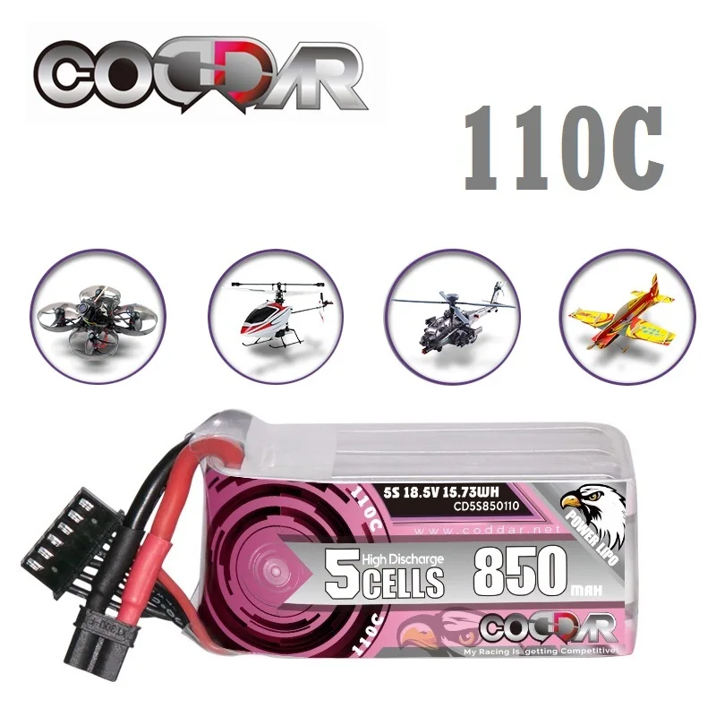 

1-10 шт., аккумулятор 110C для гоночного автомобиля, 18,5 в, 850 мАч