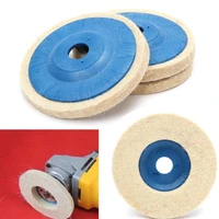 1pc 4 felt wool buffing angle grinder wheel felt polishing disc pad 1cm8mm16mm