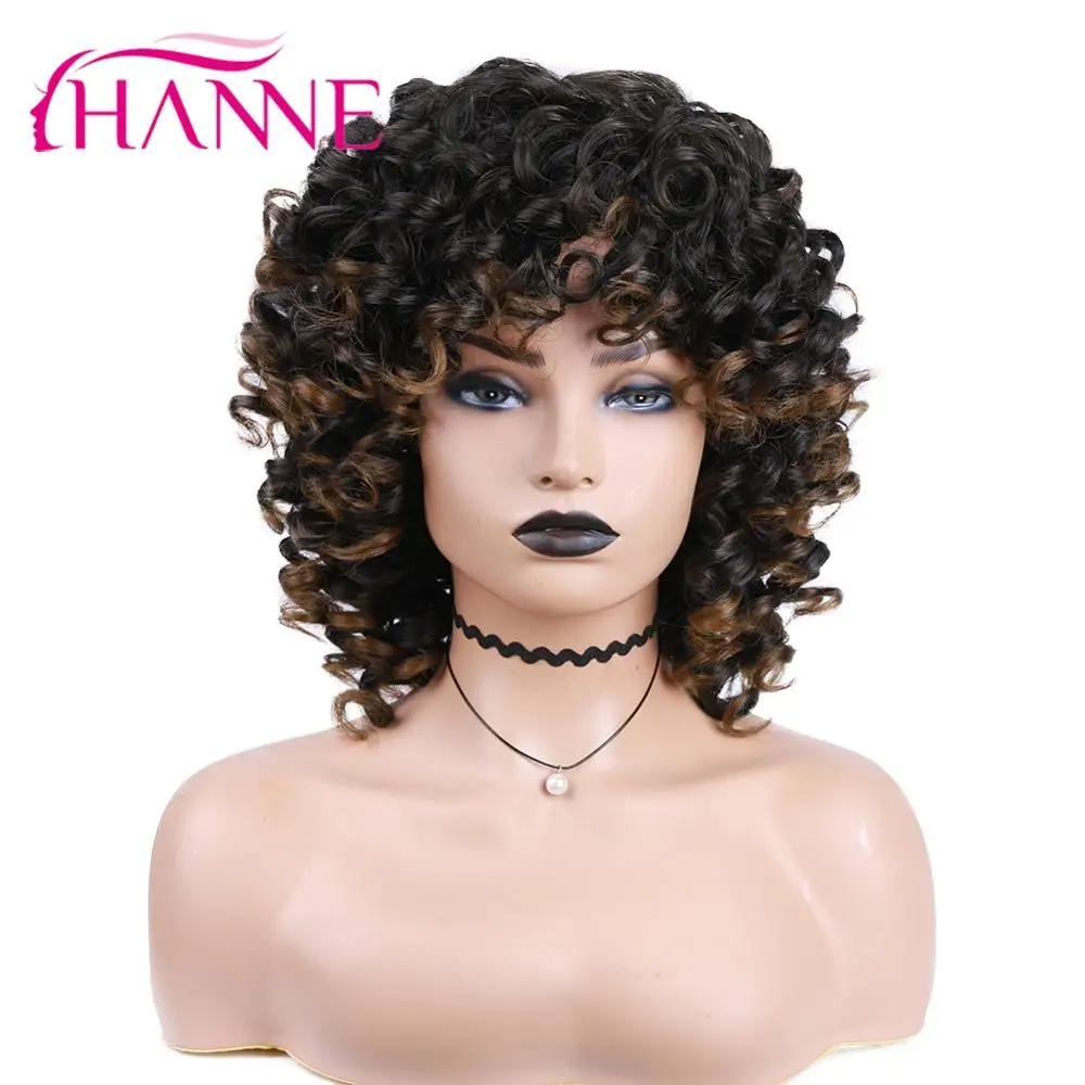 HANNE BOB афро вьющийся парик короткие коричневые синтетические парики для
