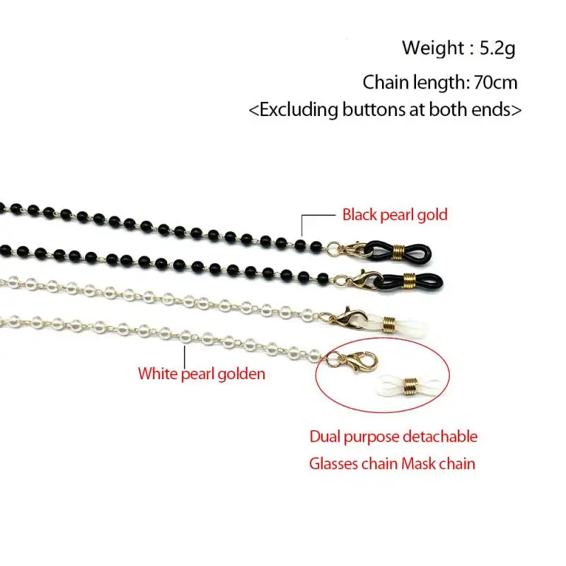

1pc Eyeglasses Chain White Plastic Bead Pearl Charm Plated Silicone Loops Anti-lost Anti-drop Mask Hanging Neck Rop Halter Ropes