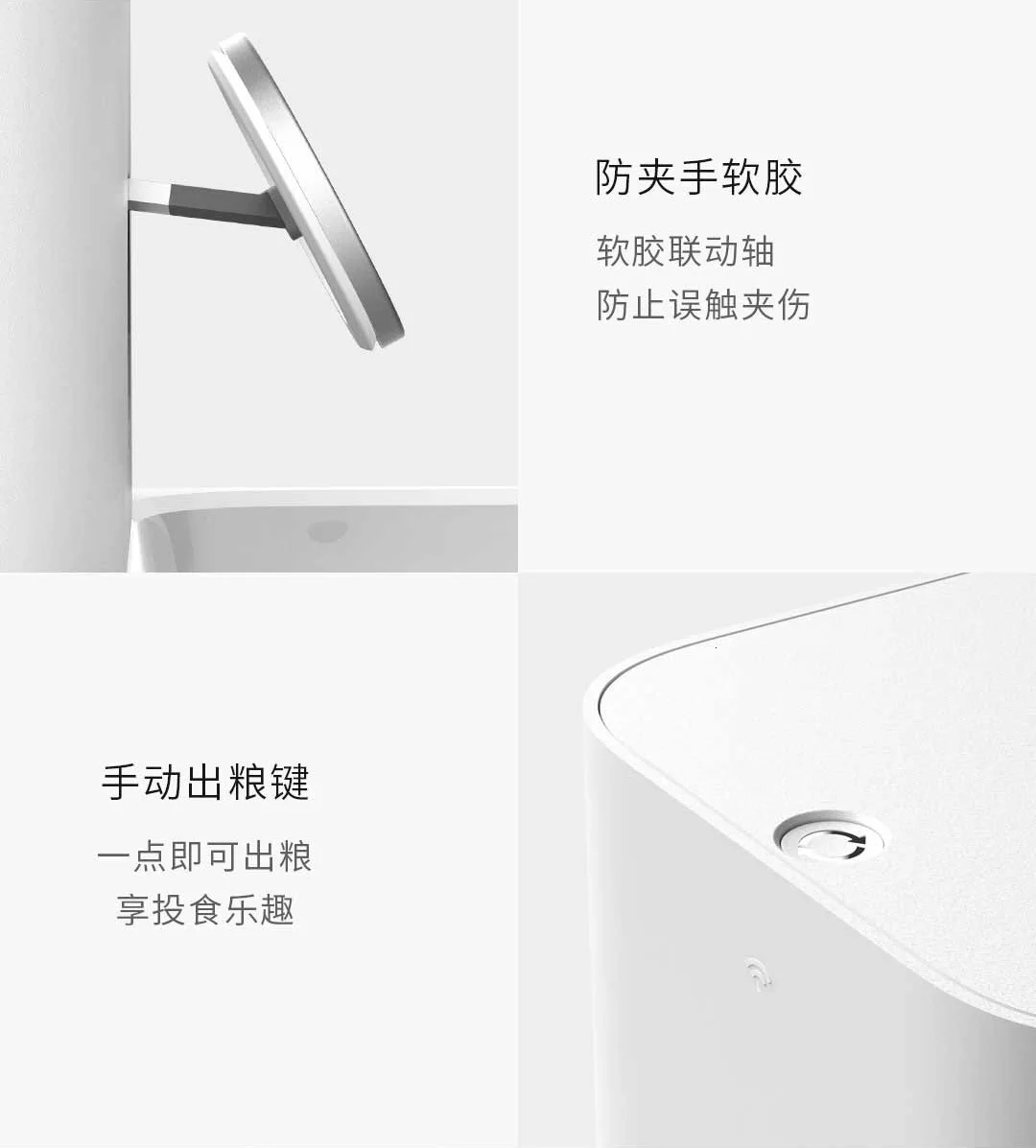 Xiaomi Smart Kitten Pets Feeder Fully Removable Washable Freshly Stored 1.5kg Cat Food Wifi Wireless Remote Control For Cat