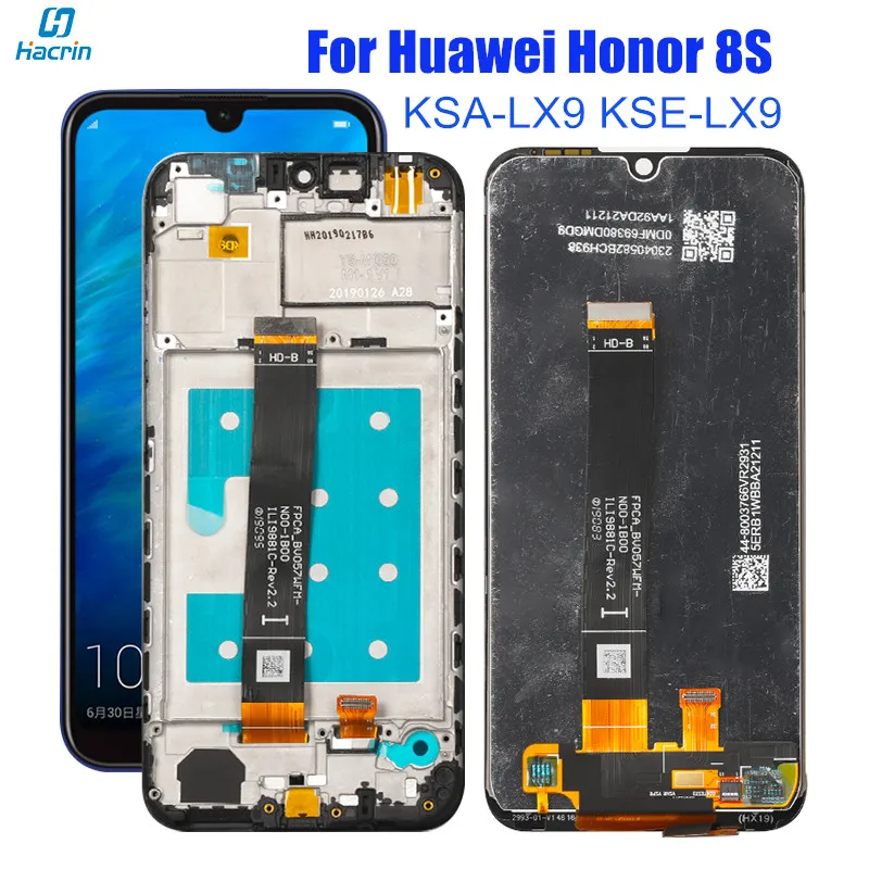 ЖК дисплей для Honor 8 S с дигитайзером сенсорного экрана Huawei 5 71 дюйма замена