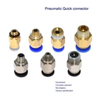 5 шт.лот, разные типы, M5, быстроразъемные фитинги, для трубки 4 мм PTFE, soupler PC4