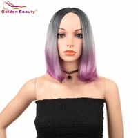 golden beauty synthetic hair wig high temperature fiber middle part pink purple bobo shoulder length 12inch short hair headgear