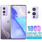 Гидрогелевая пленка 3 в 1 для OnePlus 9 9 Pro, Защитная пленка для объектива камеры One plus 9 9pro, oneplus 9 9pro, не стекло