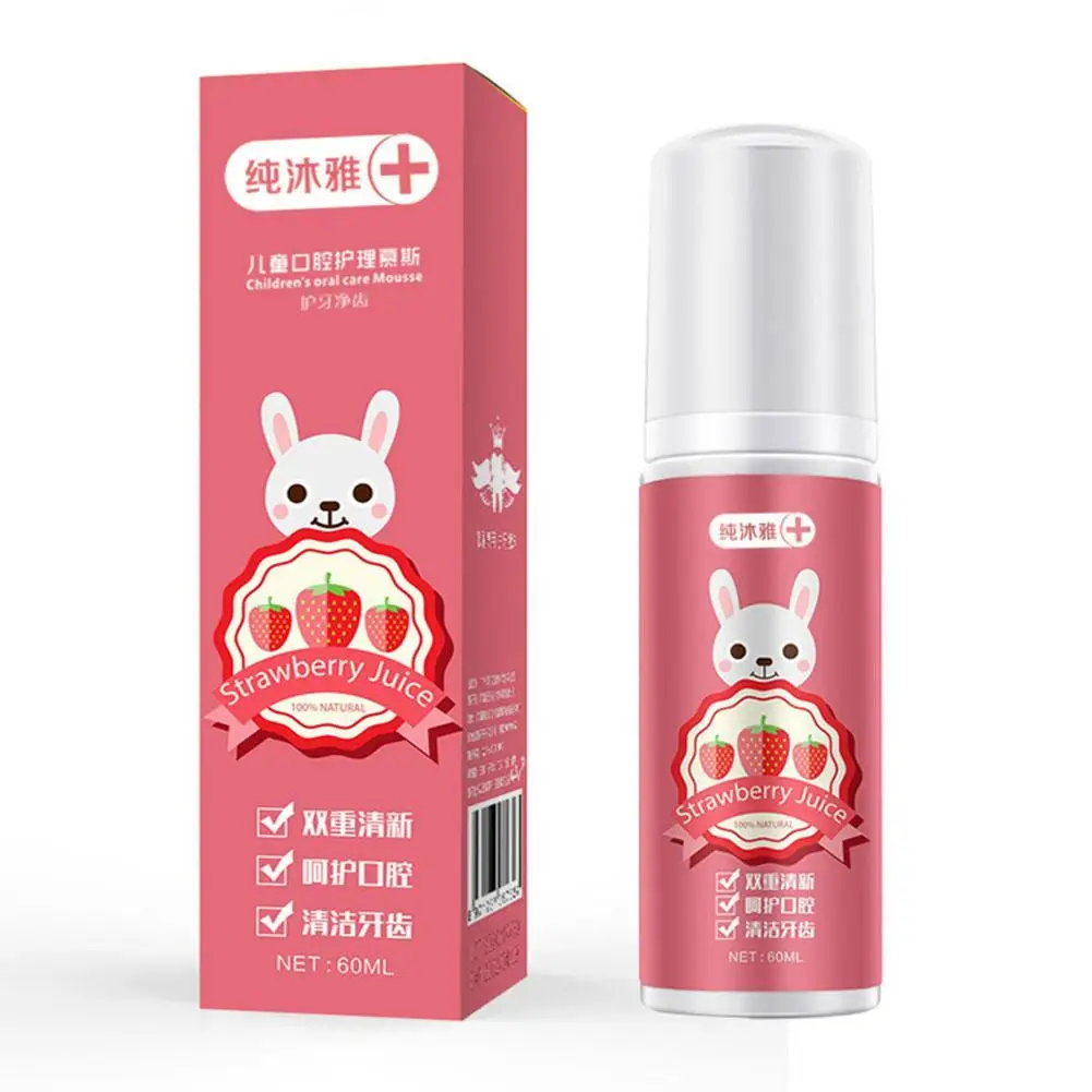 

Зубная паста детская, 60 мл, с клубничным апельсином
