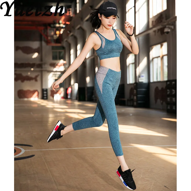 Новый костюм для йоги Женская Спортивная одежда тренажерного зала и фитнеса