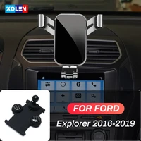 car mobile phone holder for ford explorer 2016 2017 2018 2019 gps gravity stand adjustable air vent special navigation bracket
