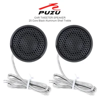 2pcs universal car tweeter speakers 12v 120w aluminium film hifi loud speakers auto radio stereo loudspeaker audio for cars