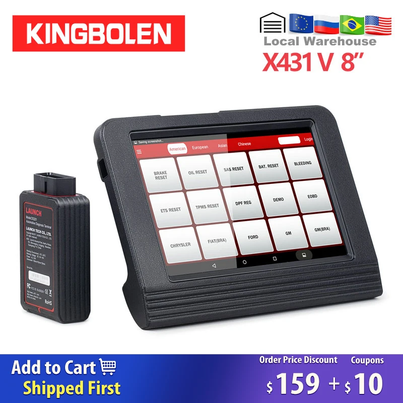 LAUNCH X431 V 8 дюймов Android PAD диагностический инструмент 2 года бесплатное обновление DBScar адаптер easydiag X-431 pro pro3 OBD2 Авто сканер