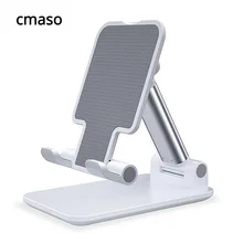 CMAOS – Support de tablette de bureau en métal, pliable, extensible, réglable, pour iPhone, iPad
