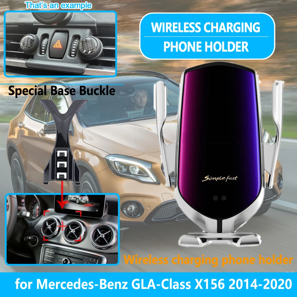 Автомобильный держатель для телефона аксессуары Mercedes Benz GLA X156 LA180 GLA200 GLA220 GLA250 200 220