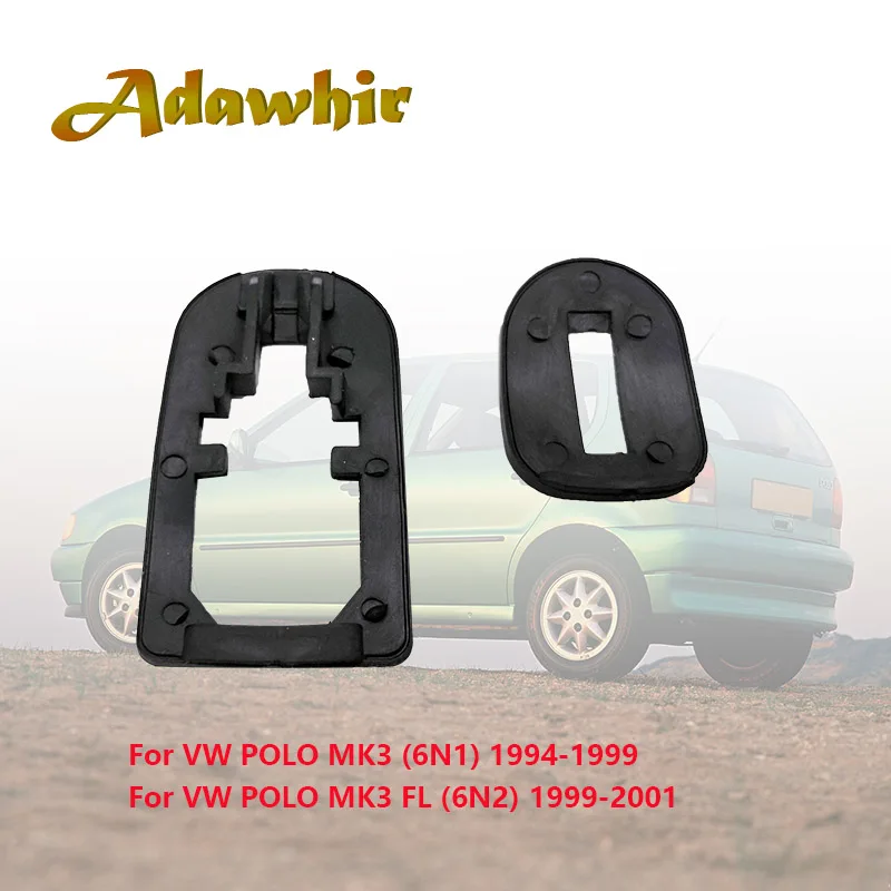 Набор для ремонта замка дверной ручки Ford Galaxy VW Polo Sharan CADDY II SEAT ALHAMBRA 6N0837207C
