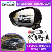 car bsm bsd for volkswagen passat 2019 2020 blind spot radar detection system microwave sensor driving reversing radar sensor