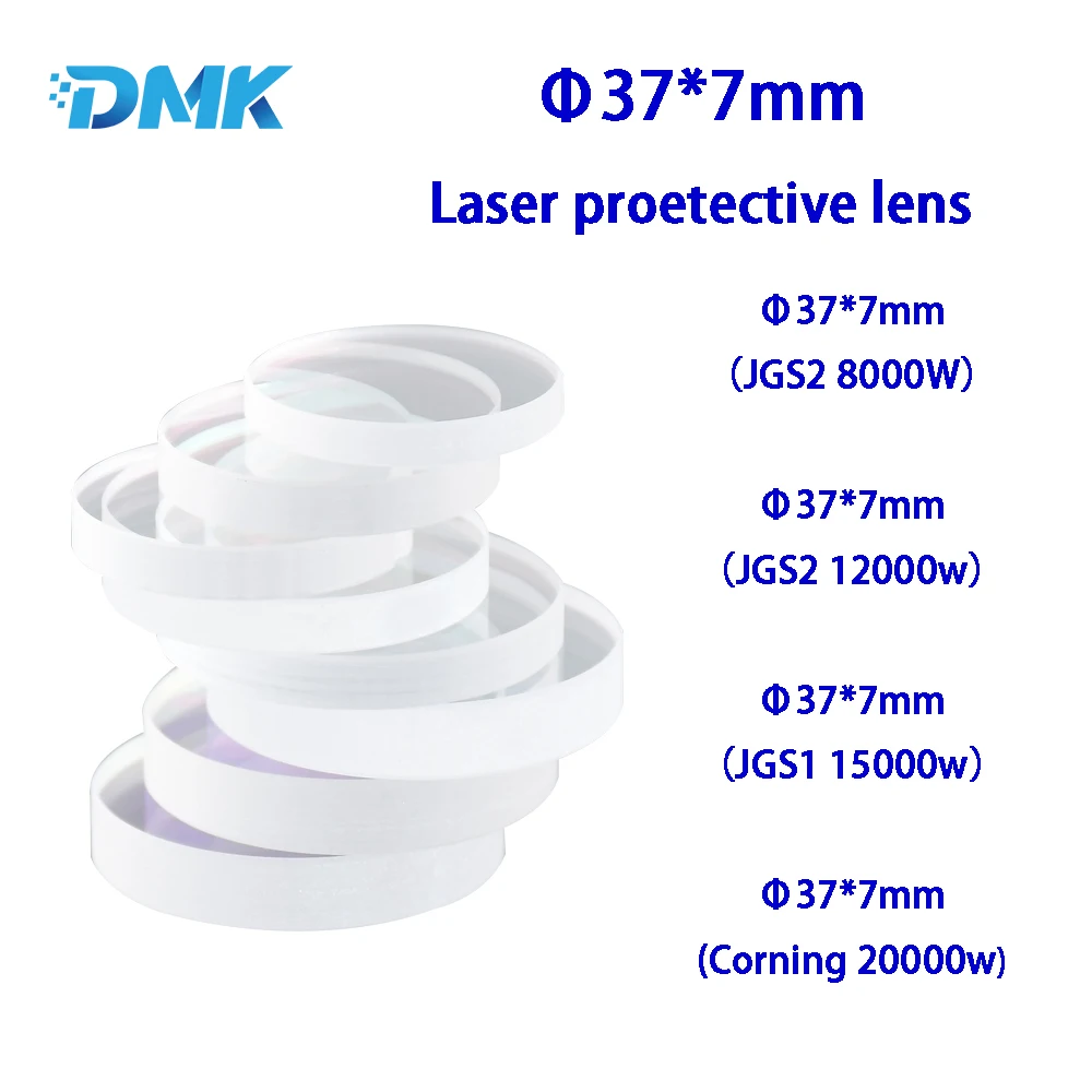 D37*7mm 5Pcs Laser Protective Window Fiber Laser Lens For Raytools BM114 115 Precitec Procutter