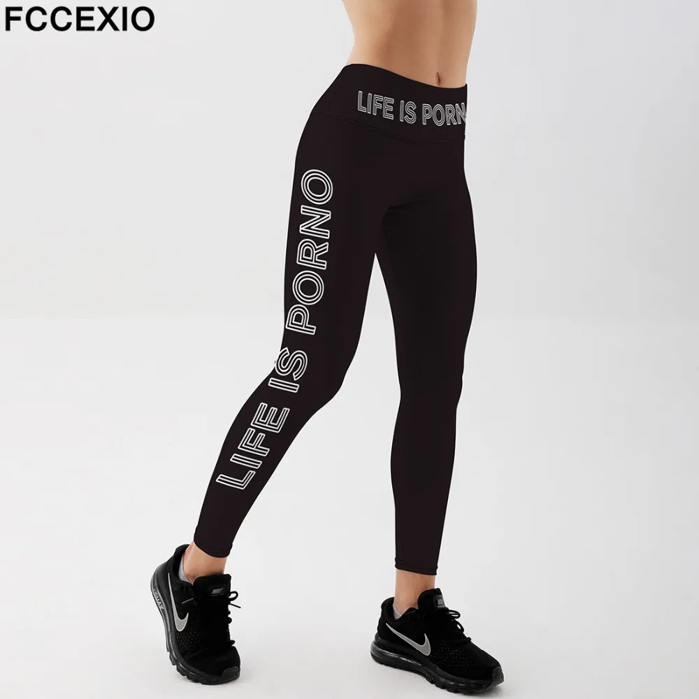 FCCEXIO 2021 новые женские леггинсы Life is Poron с буквенным принтом для фитнеса эффектом