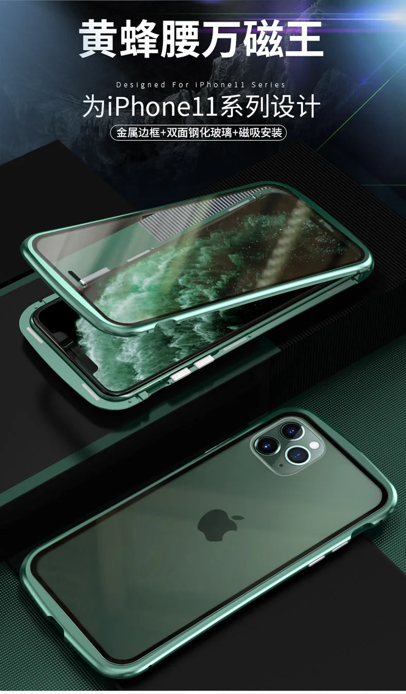 Броня металлическая рамка Магнитный чехол для iPhone 11 Pro Max чехол двойное закаленное стекло полное покрытие для iPhone 11 Pro Max Funda