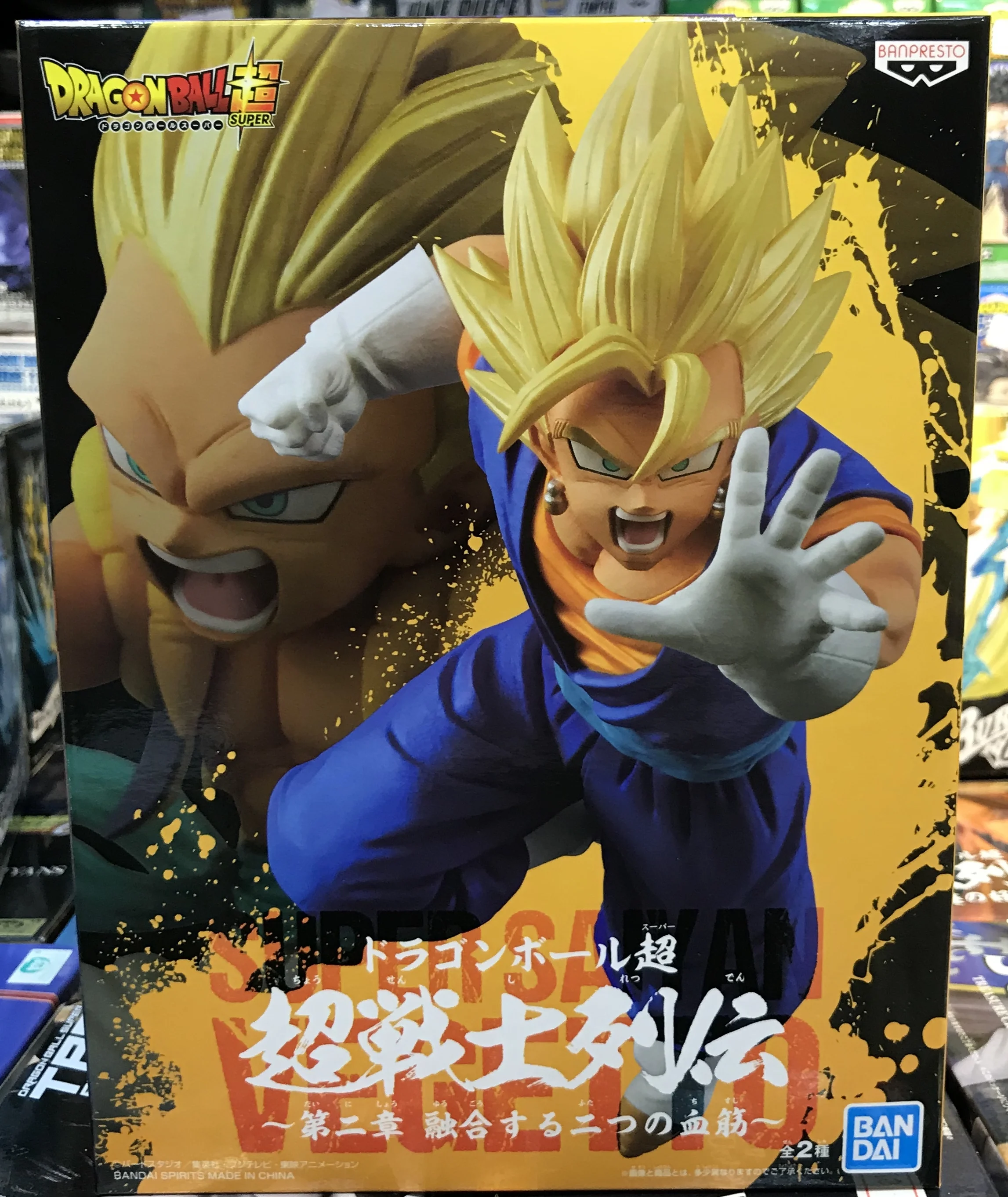 Banpresto Dragon Ball Z фигурка Chosenshiretsuden Супер Saiyajin vegetto из ПВХ фигурка модель фигурок