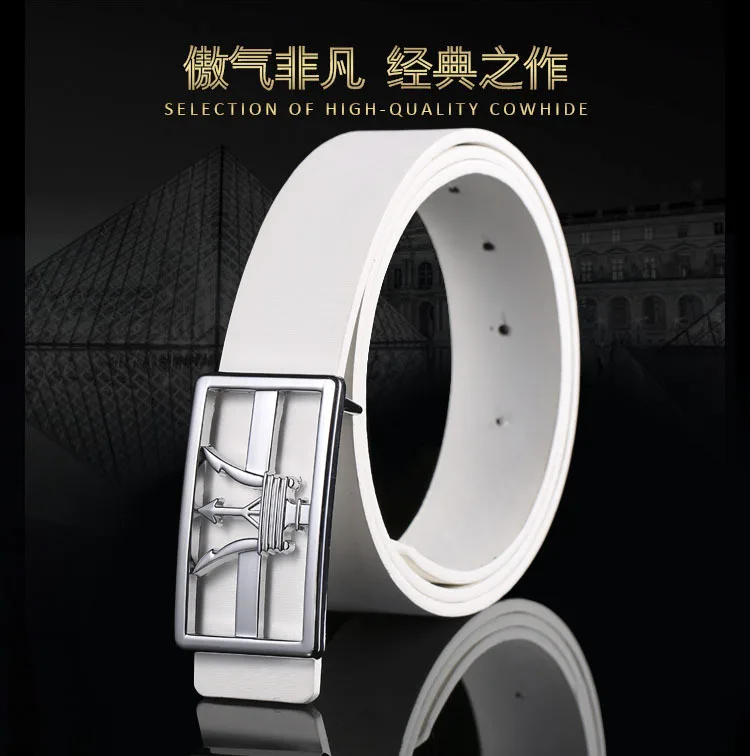 

New Trend Fashion Youth Casual Business Wild Popular Crown Smooth Buckle Belt