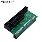 Плата блока питания CHIPAL ATX с 64 контактами на 10*6 контактов9*6 контактов + 4-контактный Модуль питания для HP DPS-800GB A 1200W 750W GPU видеокарта
