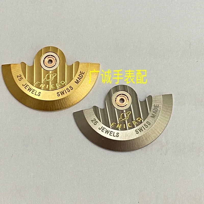 Аксессуары для часов автоматический ротор маятник подходит движения 2824 2836 2834 |