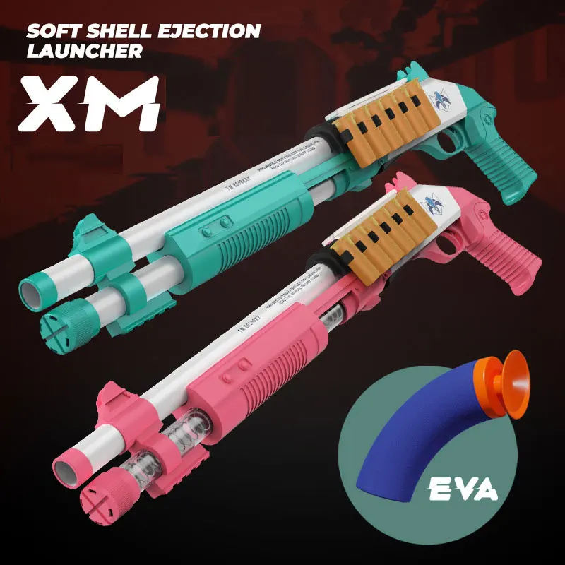 XM1014 мягкая оболочка эскизное устройство искусственная пена Дротика модель