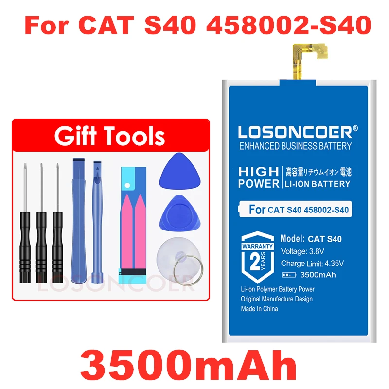 5050 мАч APP-12F-F57571-CGX-111 для гусеницы CAT S60 S40 S30 458002-S40 APP-12F-B5595I-CXX-111 аккумулятор для мобильного телефона+ Бесплатные инструменты
