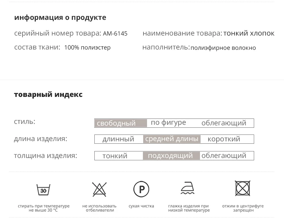 Astrid Зима новое поступление женская куртка топ красный цвет верхняя одежда высокое качество короткий стиль модное женское зимнее пальто AM-6145