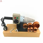 Сварочный аппарат для пластиковых труб, 110 В, 800 Вт