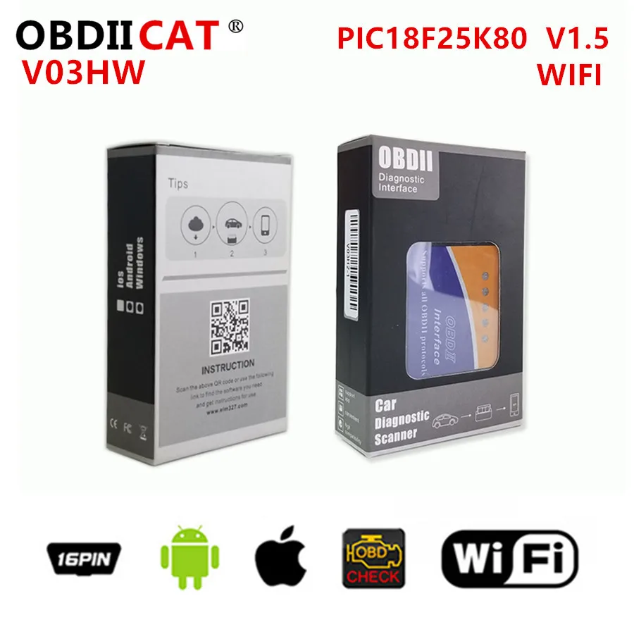 

50pcs/DHL OBD2 OBDII Scanner ELM327 WIFI V1.5 V03HW mini elm 327 WIFI V1.5 Top elm327 OBD Diagnostic Interface box packing