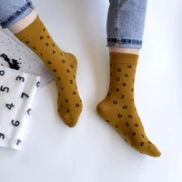 japanese digital combed cotton personality midi tube womens socks korean fashion jacquard literary art sports trendy socks sox