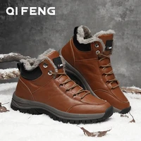 men hiking boots winter fur warm leather outdoor walking mountain climbing waterproof large size men boots black rubber sport