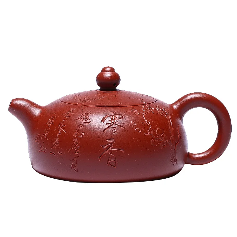 

Zisha teapot frankincense half moon teapot handmade tea set gift