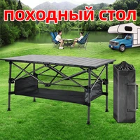 picnic table folding table camping table hiking foldable travel camping furniture outdoor furniture portable folding