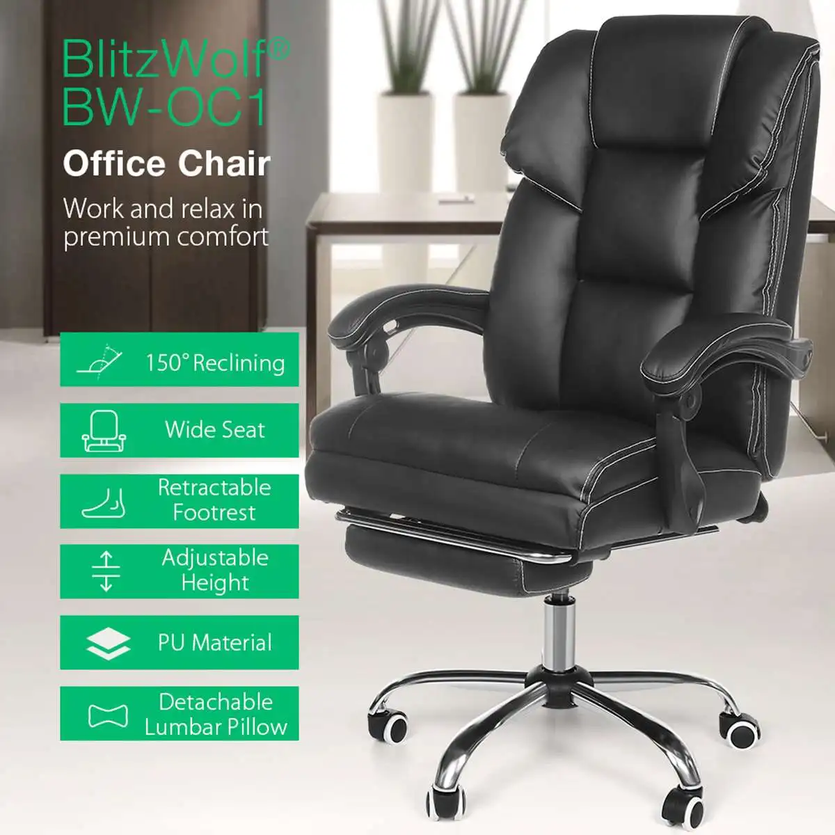 

Кресло BlitzWolf, офисное кресло, домашнее компьютерное кресло, наклонное на 150 °, широкое сиденье, настольное кресло, кожаная поддержка поясницы