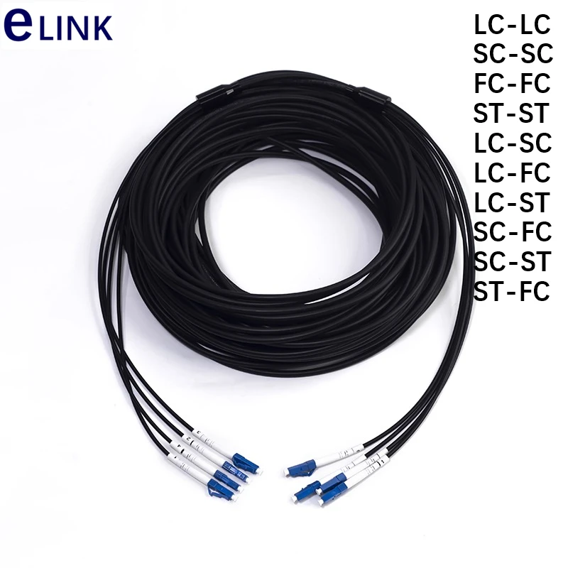 2pcs 25mtr 4C Armored lszh Fiber optic Patch cords 5.0mm waterproof LC SC FC 4 core patch lead FTTA armored jumper Outdoor SM