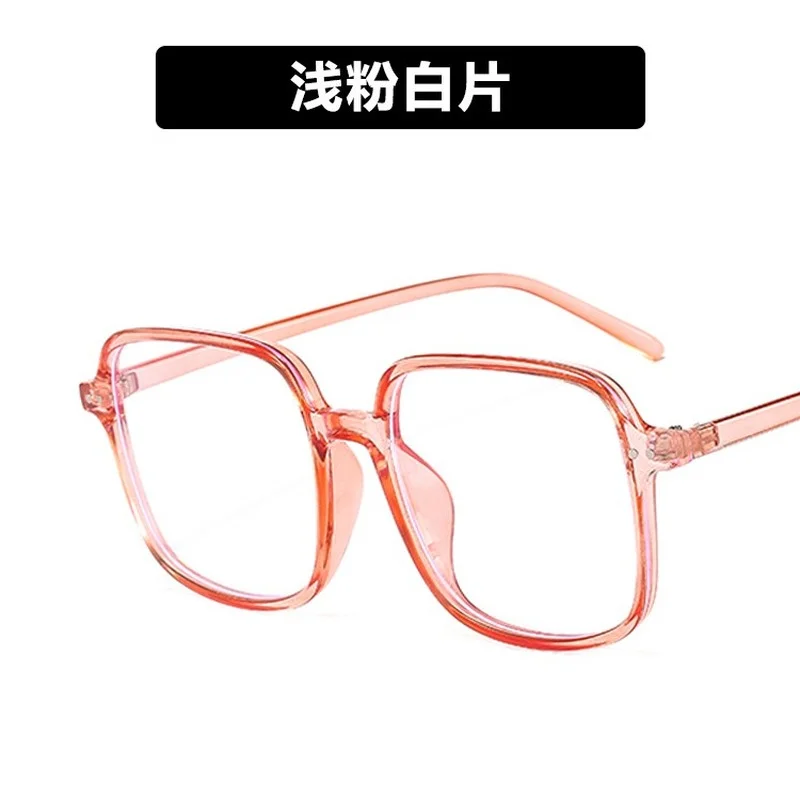 

Blue Light Blocking Glasses for Women/men 2021 New Fashionable Harajuku Korean Style Reading Computer Glasses Oculos Feminino