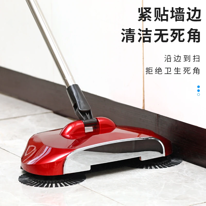 Buy carpet sweeping machine