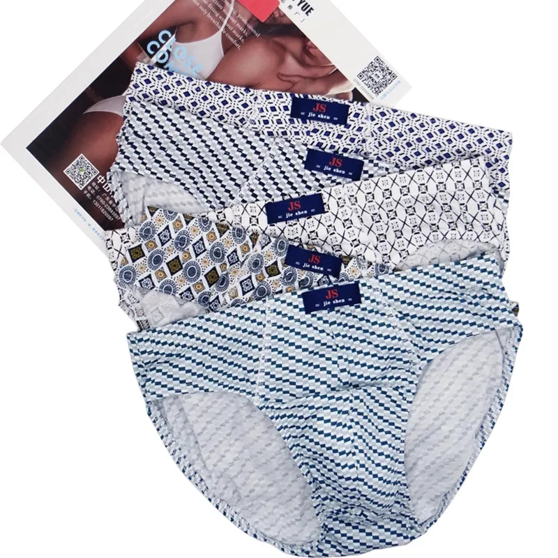 

Briefs Plus Size Men Underwear Panties 4XL/5XL Men's Breathable Panties ML2