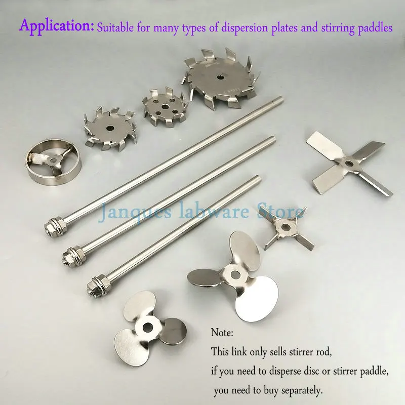 1 шт. стержень из нержавеющей стали 304 для перемешивания и рассеивания подходит