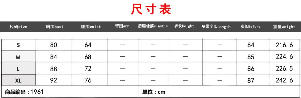 Оптовая продажа 2020 Новое Женское платье Белый Спагетти ремень оборки v-образным