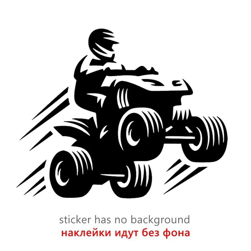 

CS31127# наклейки на авто Квадроцикл водонепроницаемые наклейки на машину наклейка для авто автонаклейка стикер этикеты винила н